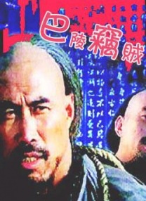 楚楚可怜的继女番外免费阅读