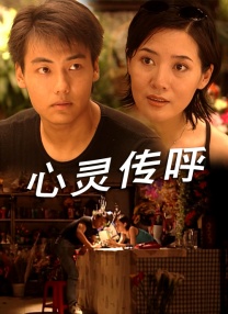 休假