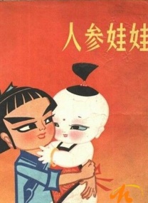 日本一级特黄大一片免