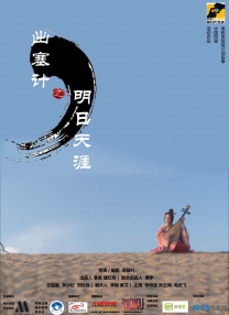 粉丝的福利