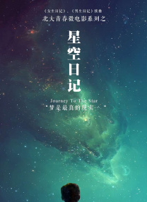 欧美成人精品一区二区三区