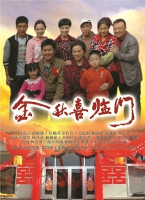 操你小说