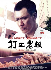 成+人+亚洲+综合天堂