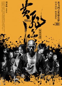 国产成人综合网在线播放