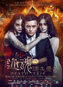 亚洲视频中文字幕