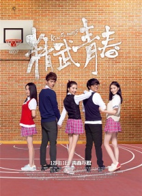 美女被艹动态图