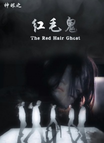 色人天堂