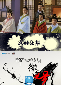34大但人文艺术 15