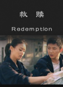 宋雨琦同人18本子免费