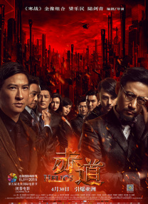国产精品嫩草影视在线观看