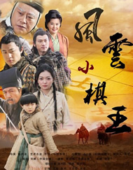 美女尿口照