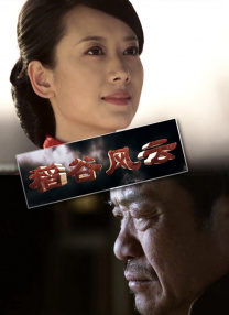欧美成免费