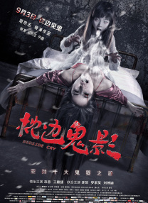 污黄啪啪网