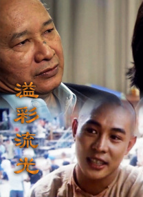 欧美一级性视频