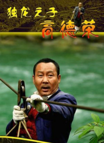 相恋100天