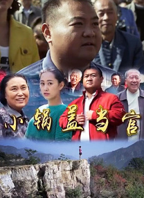 国产呦精品一区二区三区下载