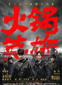 亚洲视频在线观看视频