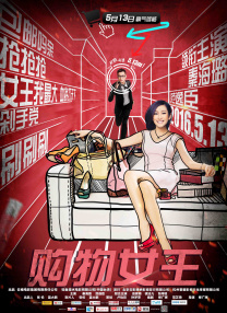沟厕偷窥中文