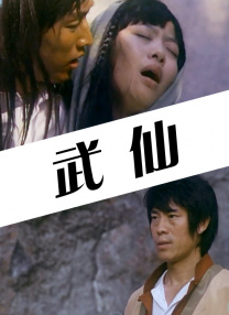 av成人,com,a,