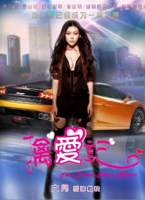女人精69xxxxx免费视频