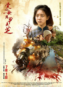 裸体艺术美女