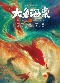 好色视频