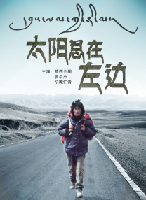 冲田杏梨35部全封面