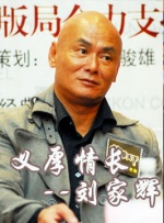 玖玖在线资源站