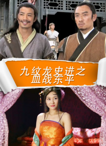 亚洲高清不卡