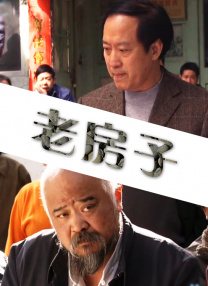 龙珠同人av黄漫网站