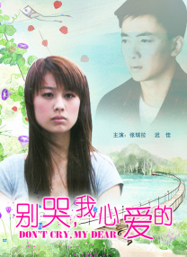 国语一区