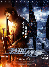 黄金视频vk