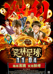av资源中文在线天堂