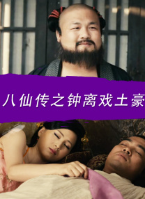 麻豆成人精品国产免费