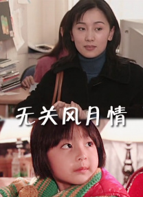 欧美三区在线