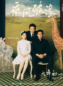 呦呦国产