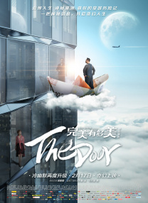 色香蕉在线观看