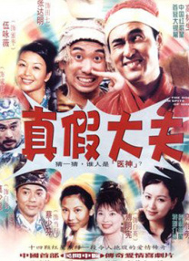 亚洲深爱