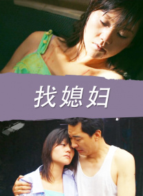 h片在线