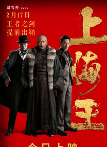 日韩在线观看不卡