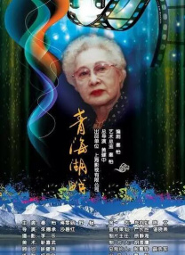 日韩精品手机在线