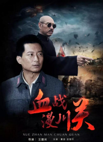 亚洲综合欧美精品电影