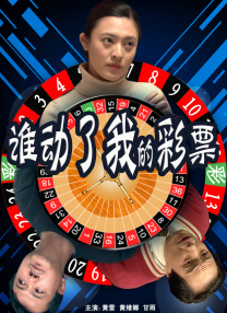 69直播