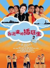 4虎影音