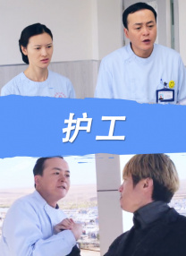 远古多夫全肉h