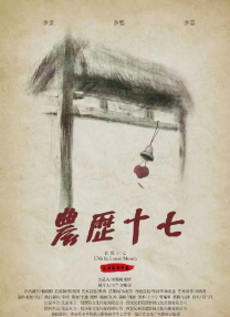 亚洲免费视频网址