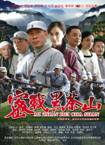 欧美精品一区二区三区免费观看