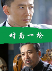日韩成人中文字幕