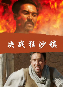 久久国产精品久久
