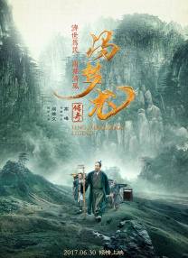 2019久久久高清456